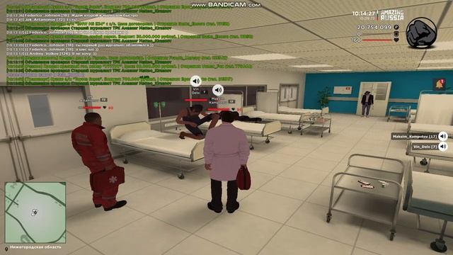 ПОРЫЛСЯ В АРХИВАХ ПАПКИ С ВИДЕО, НАРЫЛ.... №2 Amazing Role-Play смотреть онлайн