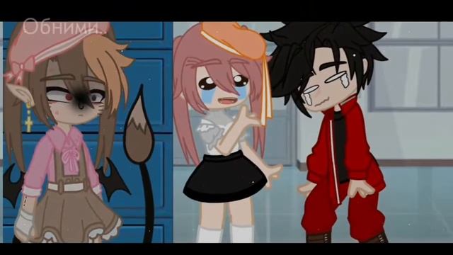 🌸Обними меня,мне страшно..🌸[meme]🌸 смотреть онлайн