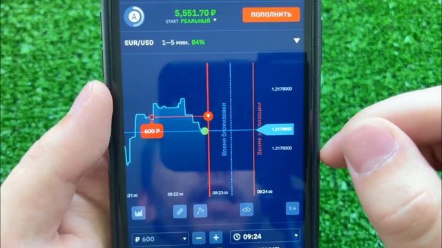 Показываю Куда Нажать Чтобы Заработать | Реальный Способ Заработка смотреть онлайн