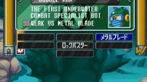 Super Adventure Rockman, Ep. 1 (PlayStation) Playthrough [English]