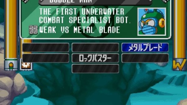 Super Adventure Rockman, Ep. 1 (PlayStation) Playthrough [English]