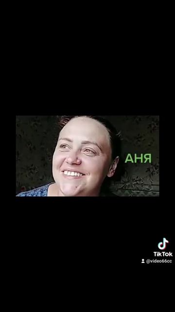 Перовы, счастливая семья из сибири, Обзор нарезки смотреть онлайн