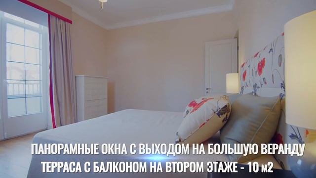 ПРЕМИАЛЬНЫЙ коттедж В ЭЛИТНОМ поселке Летова Роща смотреть онлайн