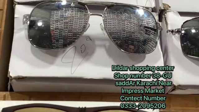 Glasses Wholesale Market In Karachi | Specs Frame Wholesale | Sunglasses Wholesale Market