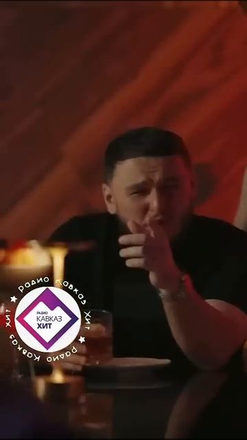 Рустам Нахушев - Караоке смотреть онлайн