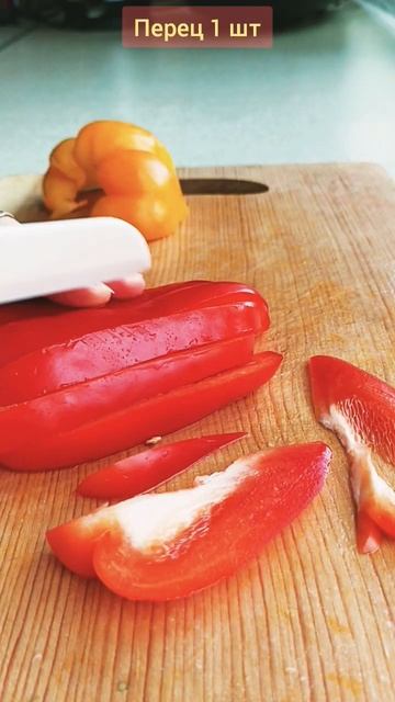 Гречка с индейкой по купечески #всёпросто #пп