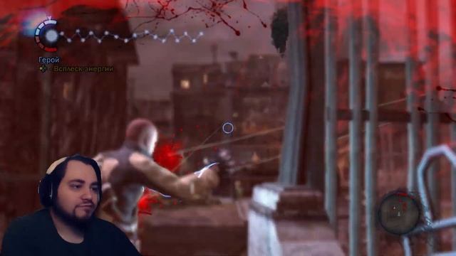 Спасение Триш и новый проводник в Infamous | #Серия #008 смотреть онлайн