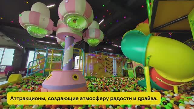 "Фани панда" - реализованный проект смотреть онлайн