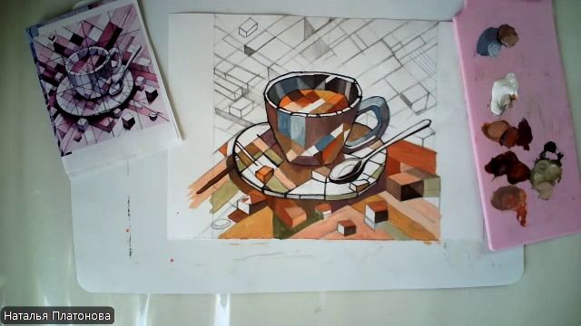 Чашечка кофе (часть 3) смотреть онлайн