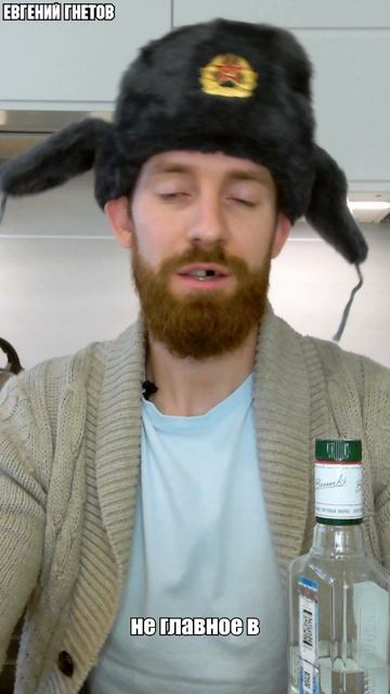 Один день из ЖИЗНИ СОДЕРЖАНКИ 👩🏻👴🏻