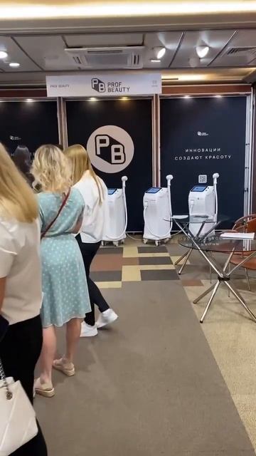 Winback #live смотреть онлайн
