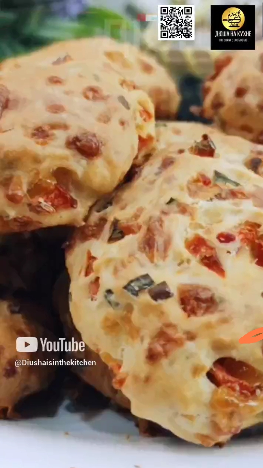 Булочки ВМЕСТО хлеба. Булочки с сыром и луком. Рецепт булочек. #shorts смотреть онлайн