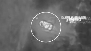 Иксоводы ударом