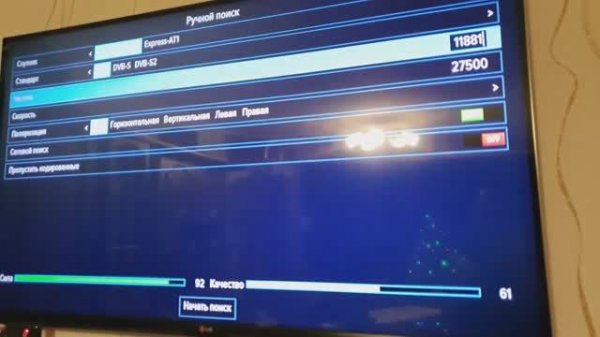 Проблемы с качеством сигнала Триколор ТВ