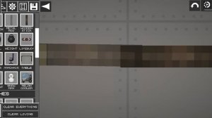 как зделать гусеницы от танка в мелон плейнгралунт