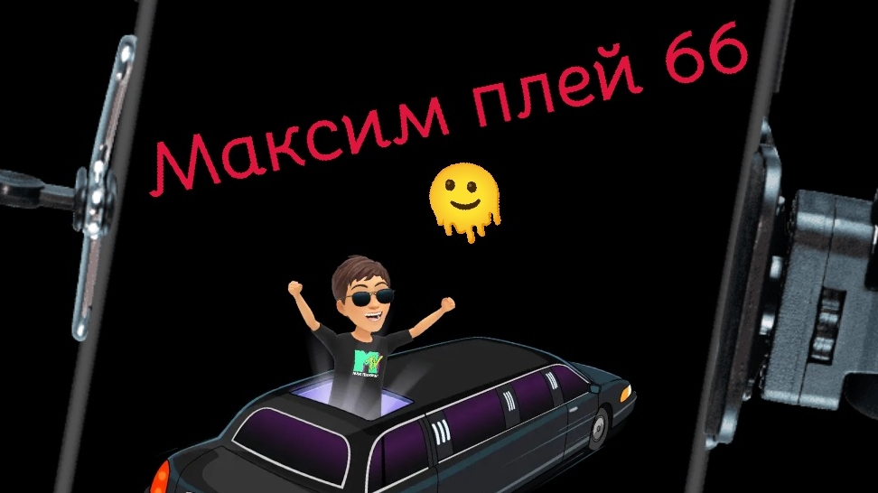 час смотреть онлайн