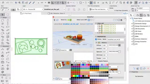 Set Plan Pen Weights for Objects in ARCHICAD смотреть онлайн
