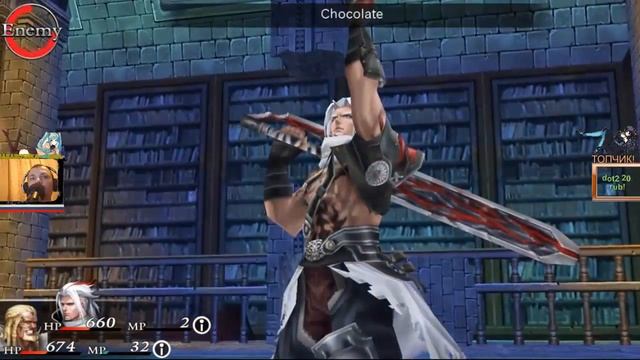 Oview-Прародитель 2) смотреть онлайн