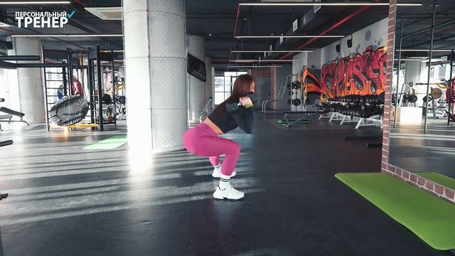 Тренировка ног смотреть онлайн