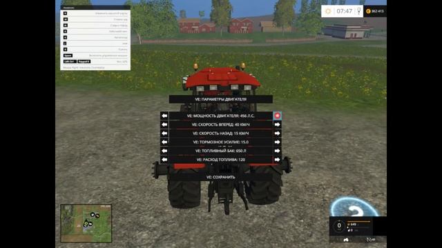 FS15 Mod Vehicle Editor смотреть онлайн