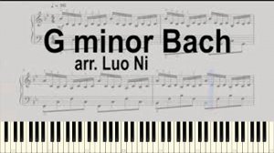 G Minor Bach (arr. Luo Ni). Разбор Мелодии (Tutorial)