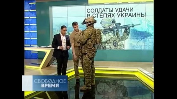 ALLMULTICAM на РЕН ТВ