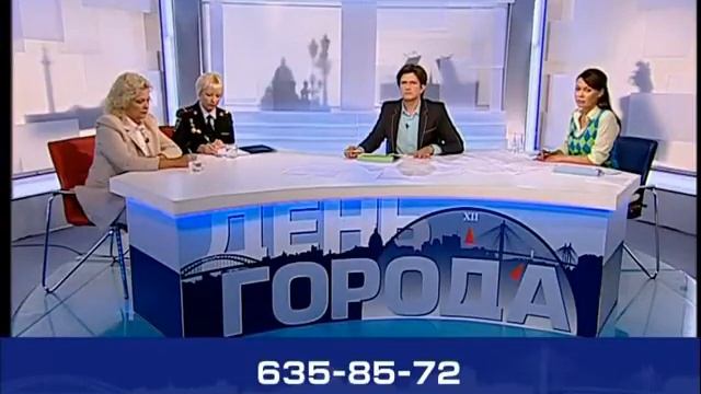 Недоглядели смотреть онлайн