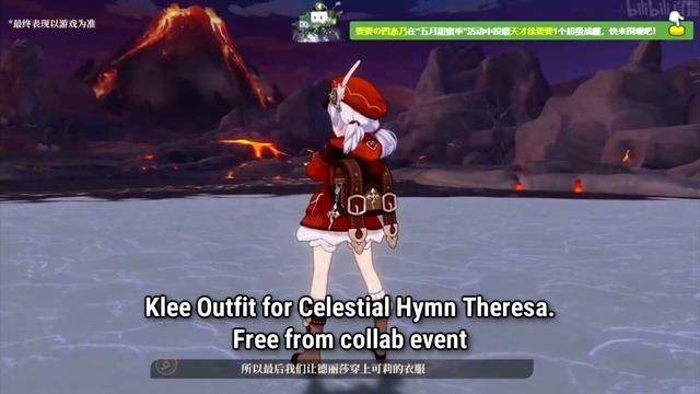 Honkai x Genshin Collab Event! Playable Fischl, Keqing and More! - Honkai Impact 4.9 смотреть онлайн