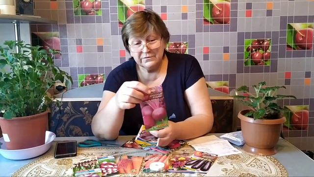 Распаковываем посылку смотреть онлайн