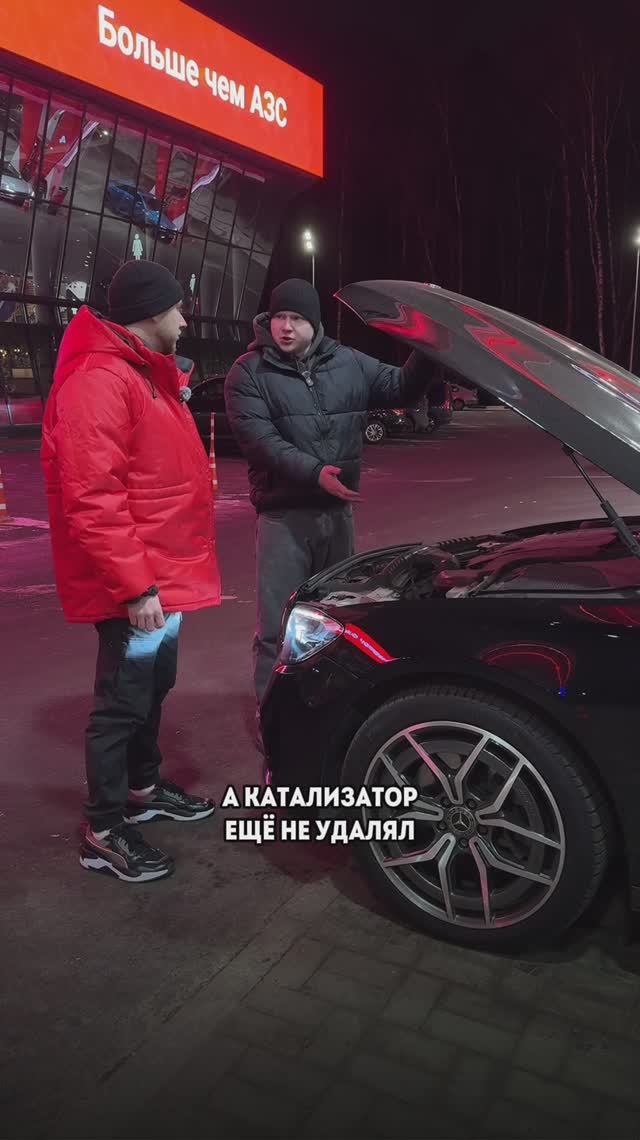 Когда удалять катализатор на дизеле?