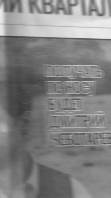 Криминал, нищета и страстная любовь
#улицаШекспира смотреть онлайн