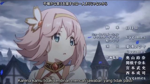 Princess Connect Re Dive Chapter 13 Ending つなぐもの Tsunagu Mono Indonesia смотреть онлайн