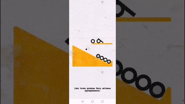 играем в Sepertype | Supertype Gamepley | Supertype прохождение