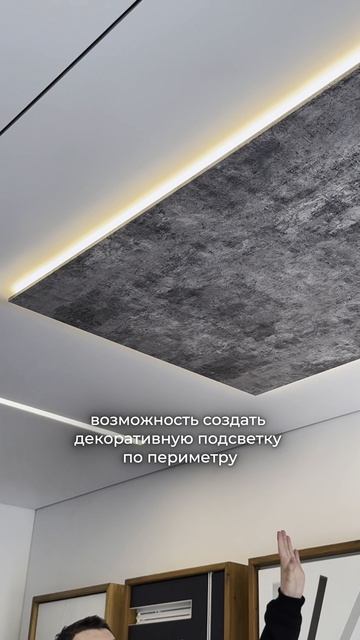Совет эксперта №6 смотреть онлайн