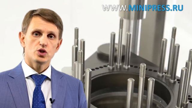Алюминиевые тубы для крема, подобрать оборудование в каталоге Minipress.ru смотреть онлайн