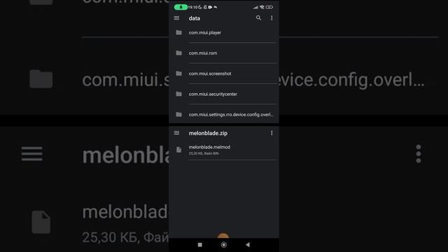 Как же скачать моды на Melon playground гайд по установке модов в мелон плейграунд смотреть онлайн