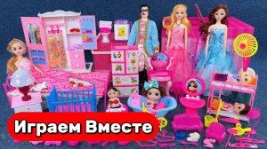 Играем в Куклы ! Игрушки Куклы БАРБИ ! Видео для детей