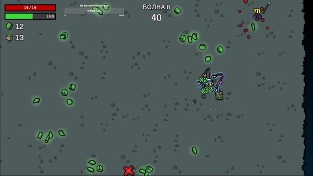 Очередное Обновление и Охотник BROTATO !!!! #22