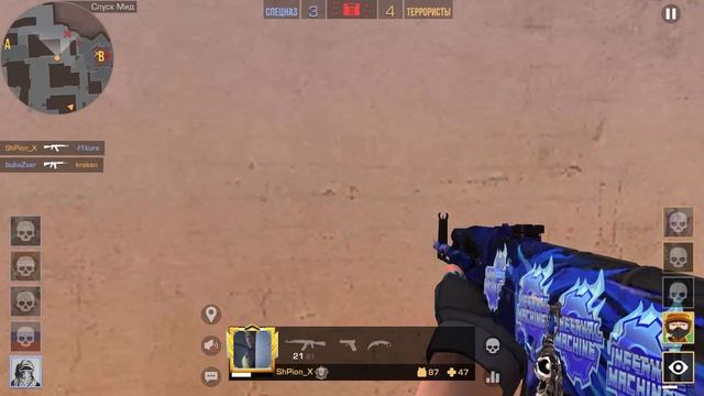 Стендофф2 ну это уже другой уровень. тима огонь смотреть онлайн