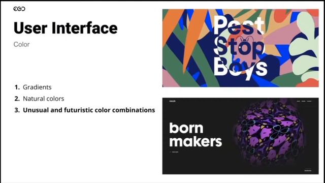 Design Trends 2021-2022 смотреть онлайн
