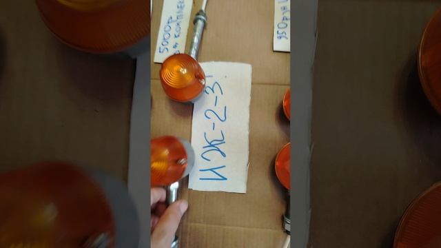 поворотники ссср смотреть онлайн