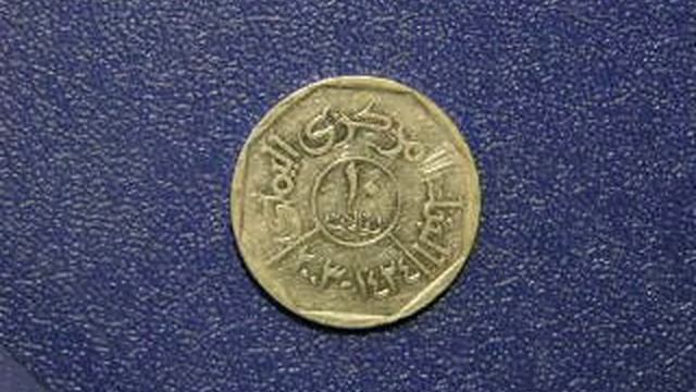 24.09.622года-окончание ХИДЖРЫ .MOV