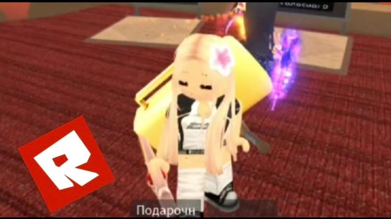 💀СУПЕРНАПРЯЖЕНИЕ В ТРОЁМ! 🔥 КТО СПАСЁТСЯ ИЗ MM 2?🎯