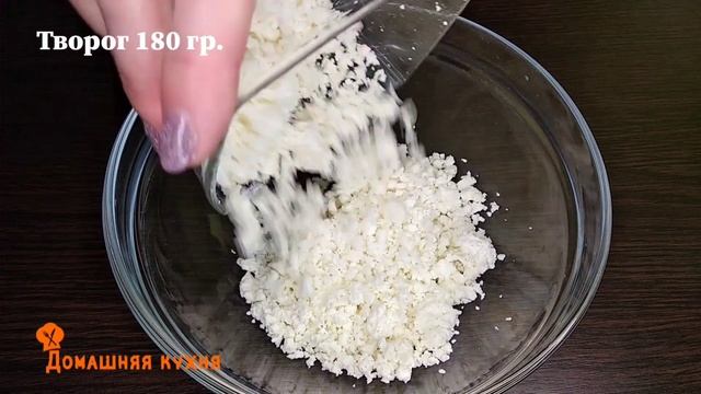 Домашняя кухня