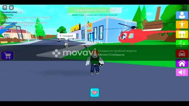 новое видео смотреть онлайн