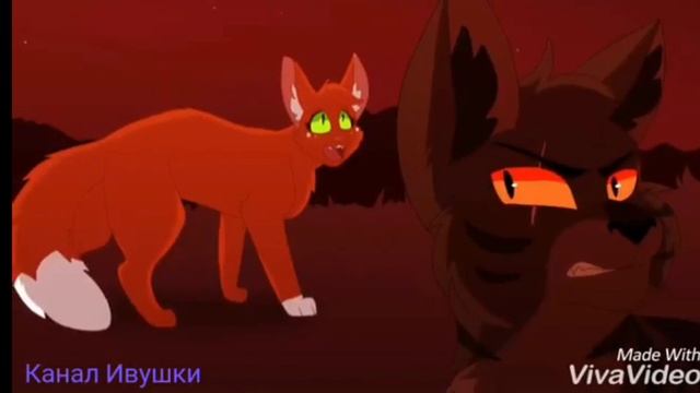 Листвичка-Leafpool_Havana _ Warriors Cats-Коты-Воители (КЛИП) (DownloadfromYOUTUBE.top) смотреть онлайн