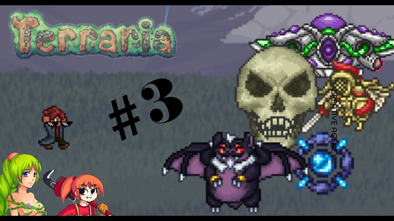 Terraria Thorium Mod #3 А вот и хардмод! смотреть онлайн