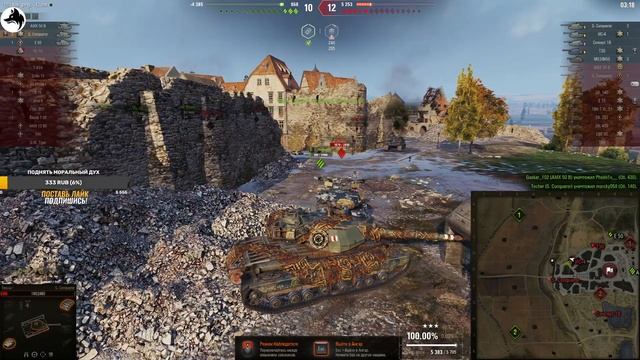 ОБЪЕКТ 705А | ПОПЫТКА ВЕРНУТЬ 5000 СРЕДНЕГО | МАКСИМАЛЬНЫЙ ПОТ смотреть онлайн