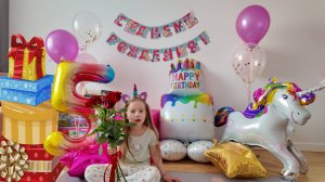 Мой День Рождения. Мне 5 лет!