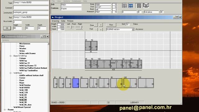 Kitchen production software смотреть онлайн
